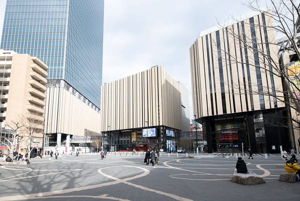 Descubriendo Ikebukuro, el barrio cultural de Tokio